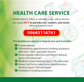 Hospital Network