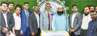 দ্বিতীয় প্রতিষ্ঠাবার্ষিকী উদযাপন ও ব্যবসা উন্নয়ন সভা-২০২৩